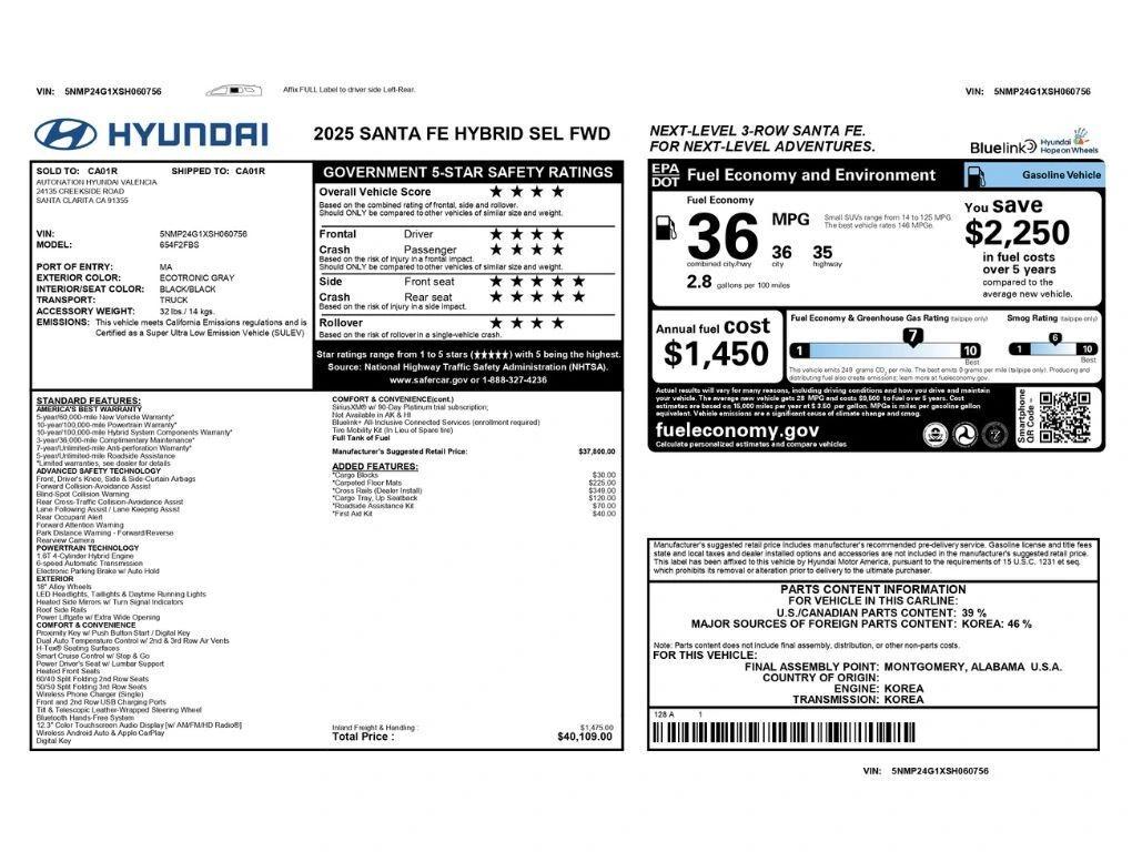 hyundai santa fe 2025 5NMP24G1XSH060756 image hyundai santa fe 2025 5NMP24G1XSH060756 image
